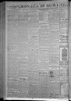 giornale/TO00185815/1916/n.230, 4 ed/002